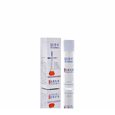 额尔古纳母婴常备抗菌乳液