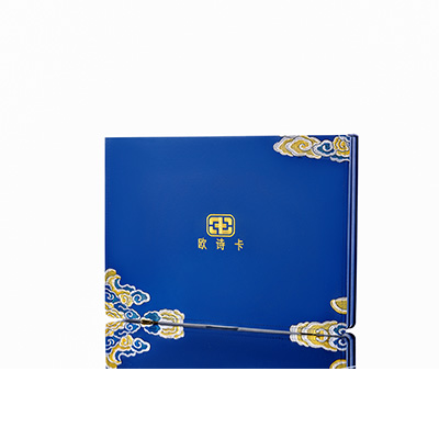 额尔古纳产后修复调理套